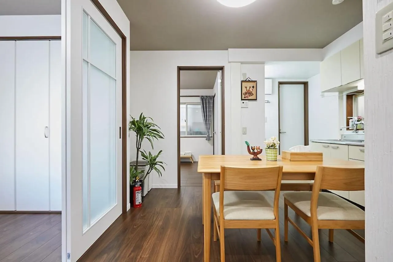 Ka'S House Apartment Tokyo